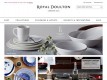 See Royal Doulton CA's coupon codes, deals, reviews, articles, news, and other information on Contaya.com