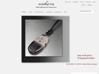 wishgiving.com website.